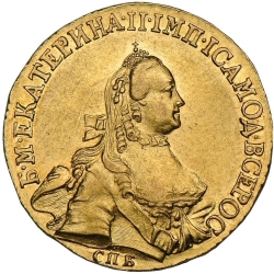 Аверс 5 рублей 1762 года СПБ