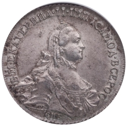 Аверс Полтина 1762 года СПБ-TI-НК