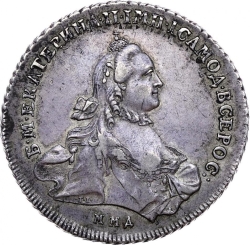 Аверс 1 рубль 1763 года ММД-TI-EI