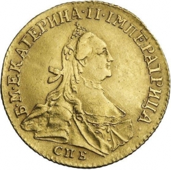Аверс 1 червонец 1763 года СПБ
