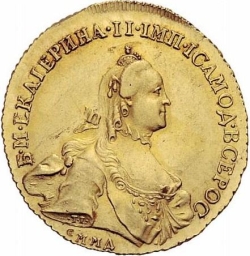 Аверс 10 рублей 1763 года ММД-TI