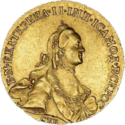 Аверс 10 рублей 1763 года СПБ