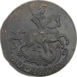Аверс 2 копейки 1763 года ЕМ