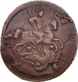 Аверс 2 копейки 1763 года ММ