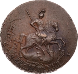 Аверс 2 копейки 1763 года СПМ