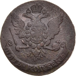 Аверс 5 копеек 1763 года