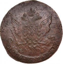 Аверс 5 копеек 1763 года ЕМ