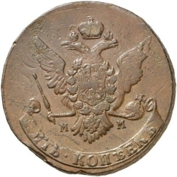 Аверс 5 копеек 1763 года ММ