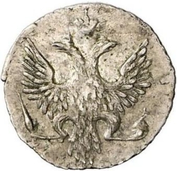 Аверс 5 копеек 1763 года СПБ