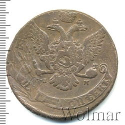 Аверс 5 копеек 1763 года СПМ