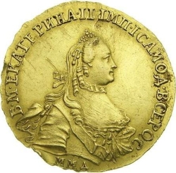 Аверс 5 рублей 1763 года ММД