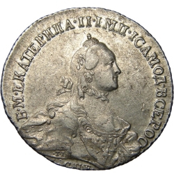 Аверс Полтина 1763 года СПБ-TI-ЯI