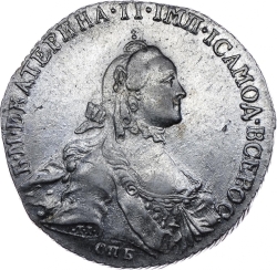 Аверс Полтина 1763 года СПБ-TI-НК