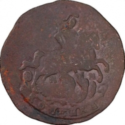 Аверс 1 копейка 1764 года ММ