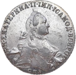Аверс 1 рубль 1764 года СПБ-TI-ЯI
