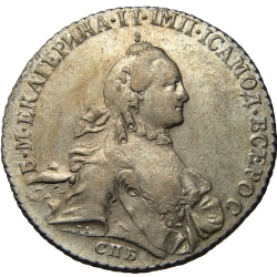 Аверс 1 рубль 1764 года СПБ-TI-СА