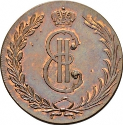 Аверс 10 копеек 1764 года