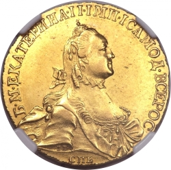 Аверс 10 рублей 1764 года СПБ-TI