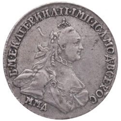 Аверс 15 копеек 1764 года ММД