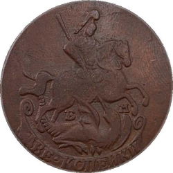 Аверс 2 копейки 1764 года ЕМ