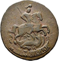 Аверс 2 копейки 1764 года ММ