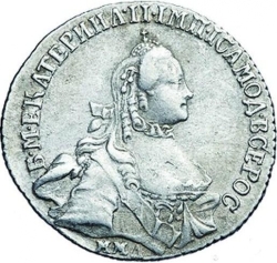 Аверс 20 копеек 1764 года ММД