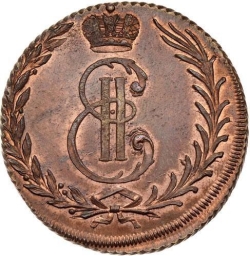 Аверс 5 копеек 1764 года
