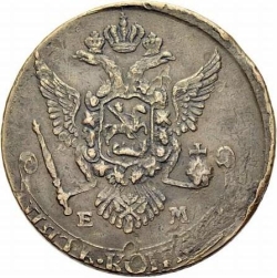 Аверс 5 копеек 1764 года ЕМ Аверс 5 копеек 1764 года ЕМ