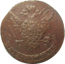 Аверс 5 копеек 1764 года ММ
