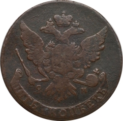 Аверс 5 копеек 1764 года СМ