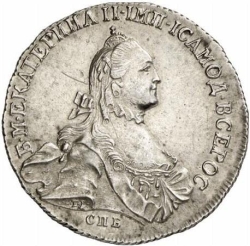 Аверс Полтина 1764 года СПБ-TI-СА