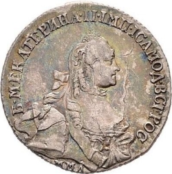 Аверс Полуполтинник 1764 года ММД-EI