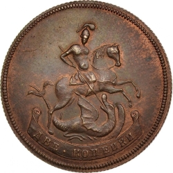 Аверс 2 копейки 1765 года