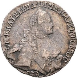 Аверс 20 копеек 1765 года ММД