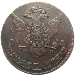 Аверс 5 копеек 1765 года ММ