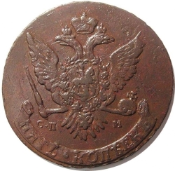 Аверс 5 копеек 1765 года СПМ
