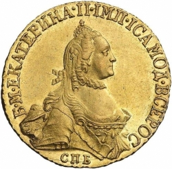 Аверс 5 рублей 1765 года СПБ-ТI