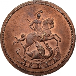Аверс Денга 1765 года