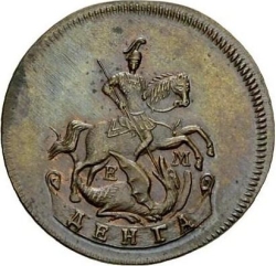 Аверс Денга 1765 года ЕМ