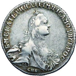 Аверс Полтина 1765 года СПБ-TI-ЯI