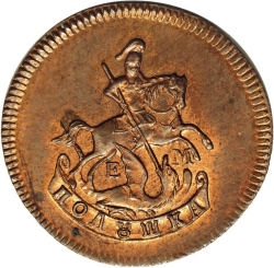 Аверс Полушка 1765 года ЕМ