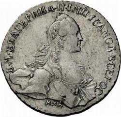 Аверс 1 рубль 1766 года ММД-АШ
