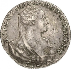 Аверс 1 рубль 1766 года СПБ-ЯI