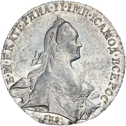 Аверс 1 рубль 1766 года СПБ-TI-ЯI