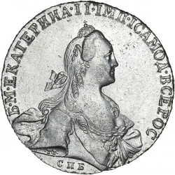 Аверс 1 рубль 1766 года СПБ-TI-АШ