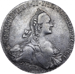 Аверс 1 рубль 1766 года СПБ-TI-АШ