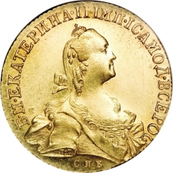 Аверс 10 рублей 1766 года СПБ-TI