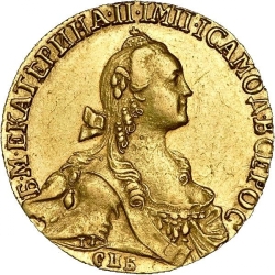 Аверс 10 рублей 1766 года СПБ-TI