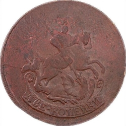 Аверс 2 копейки 1766 года