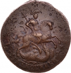 Аверс 2 копейки 1766 года СПМ